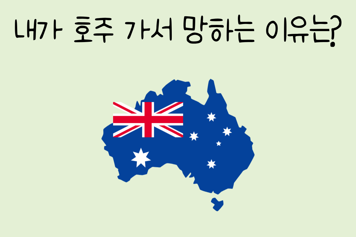 룰렛 이미지