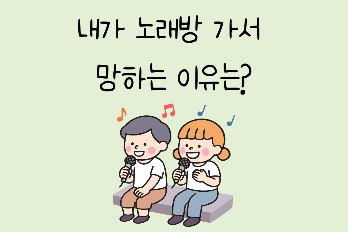 룰렛 이미지