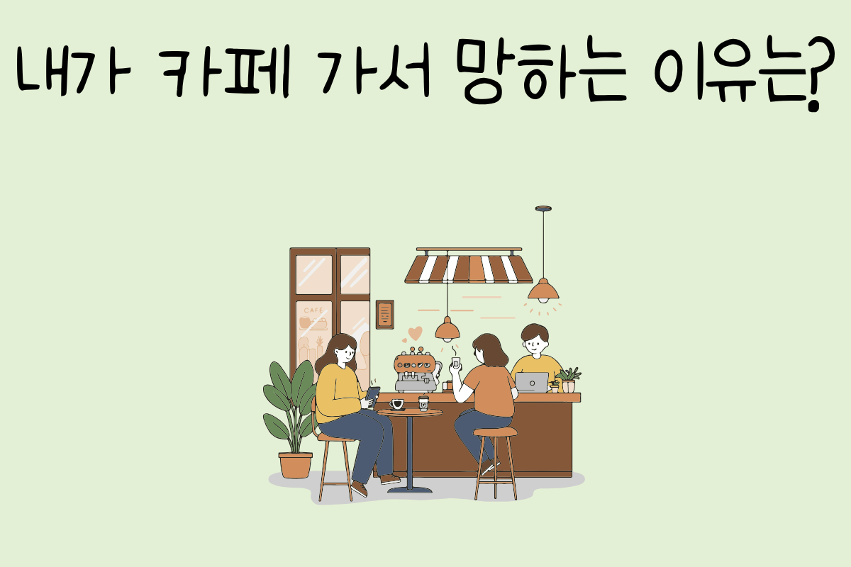 룰렛 이미지