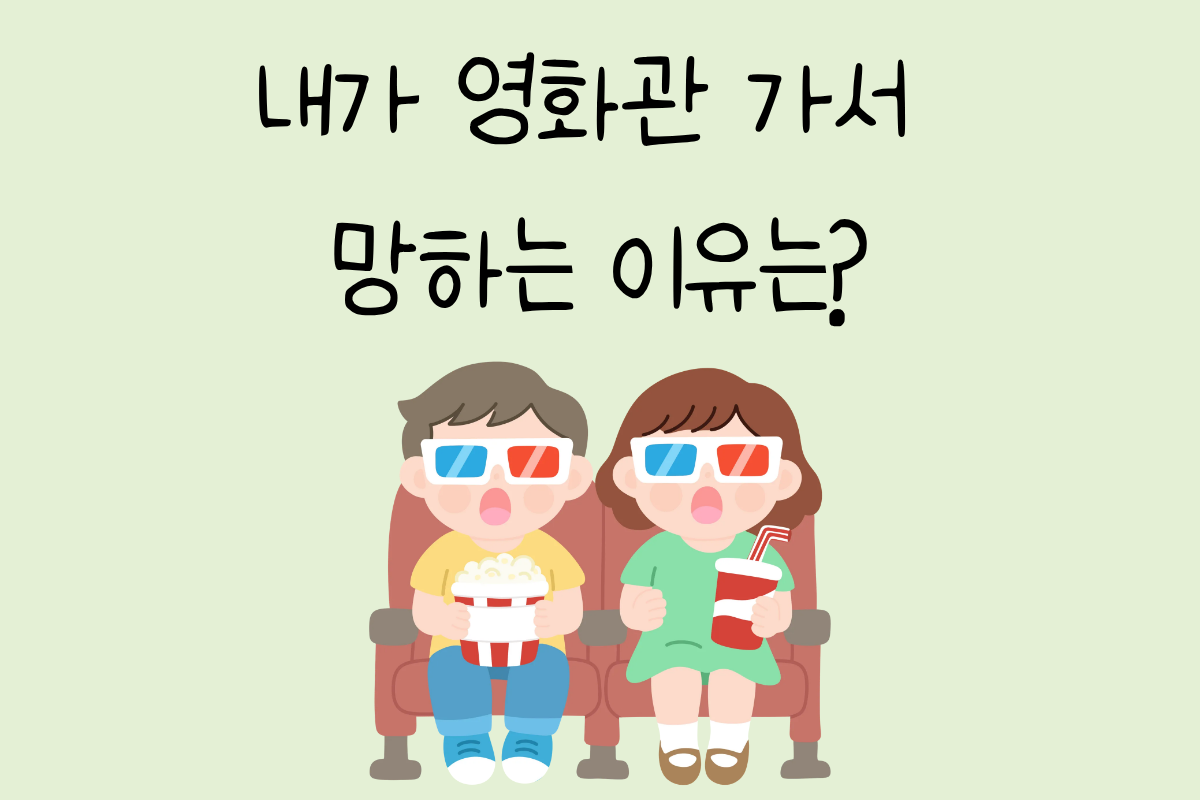 룰렛 이미지