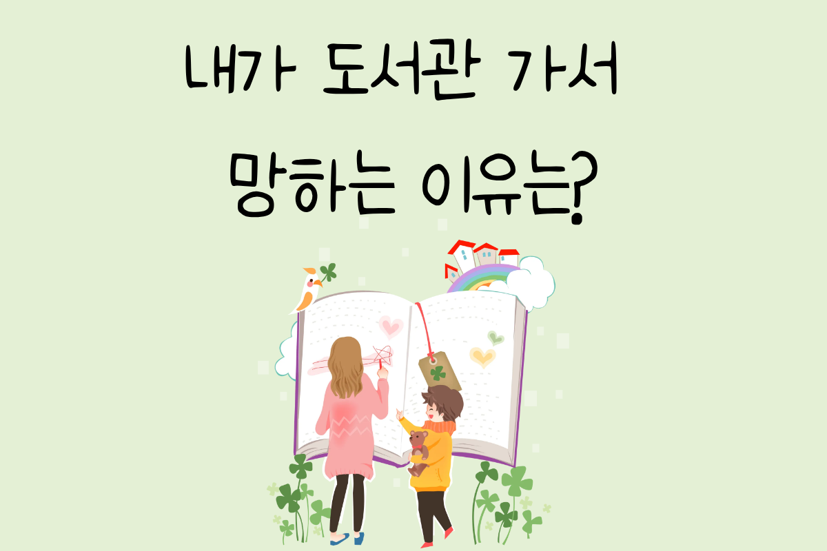 룰렛 이미지
