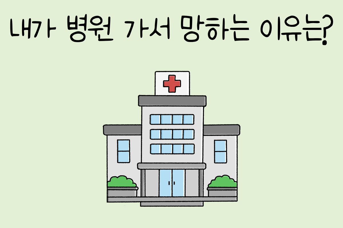 룰렛 이미지