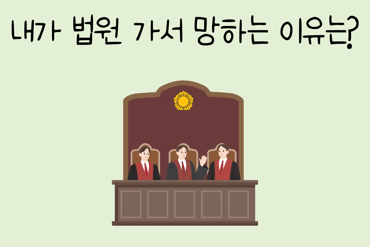 룰렛 이미지