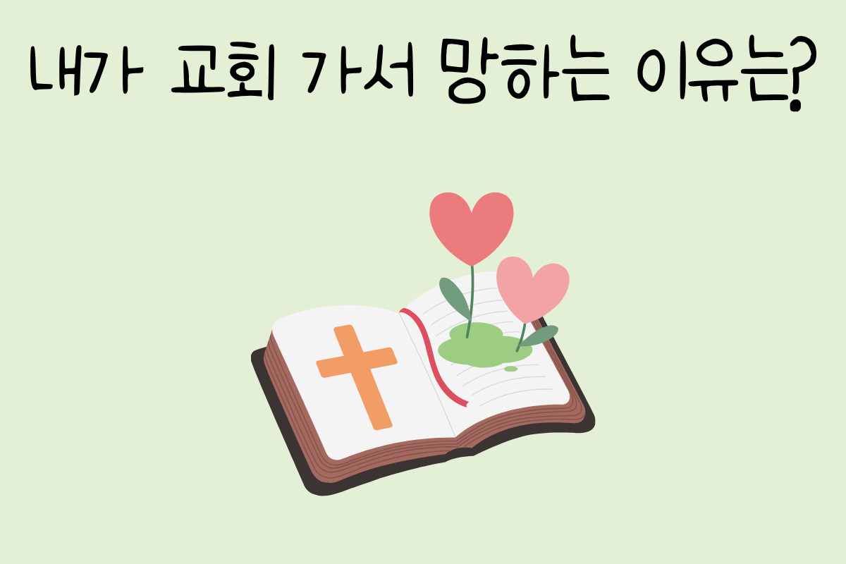룰렛 이미지