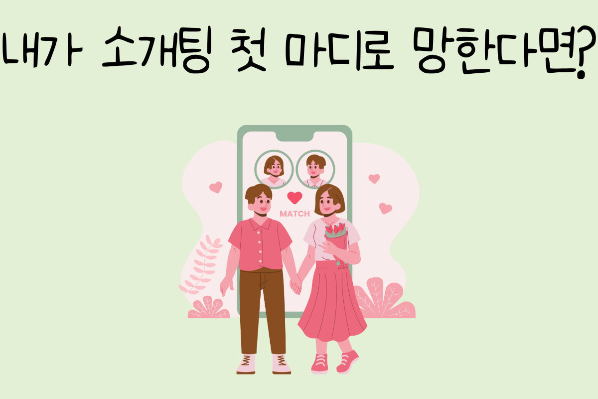룰렛 이미지