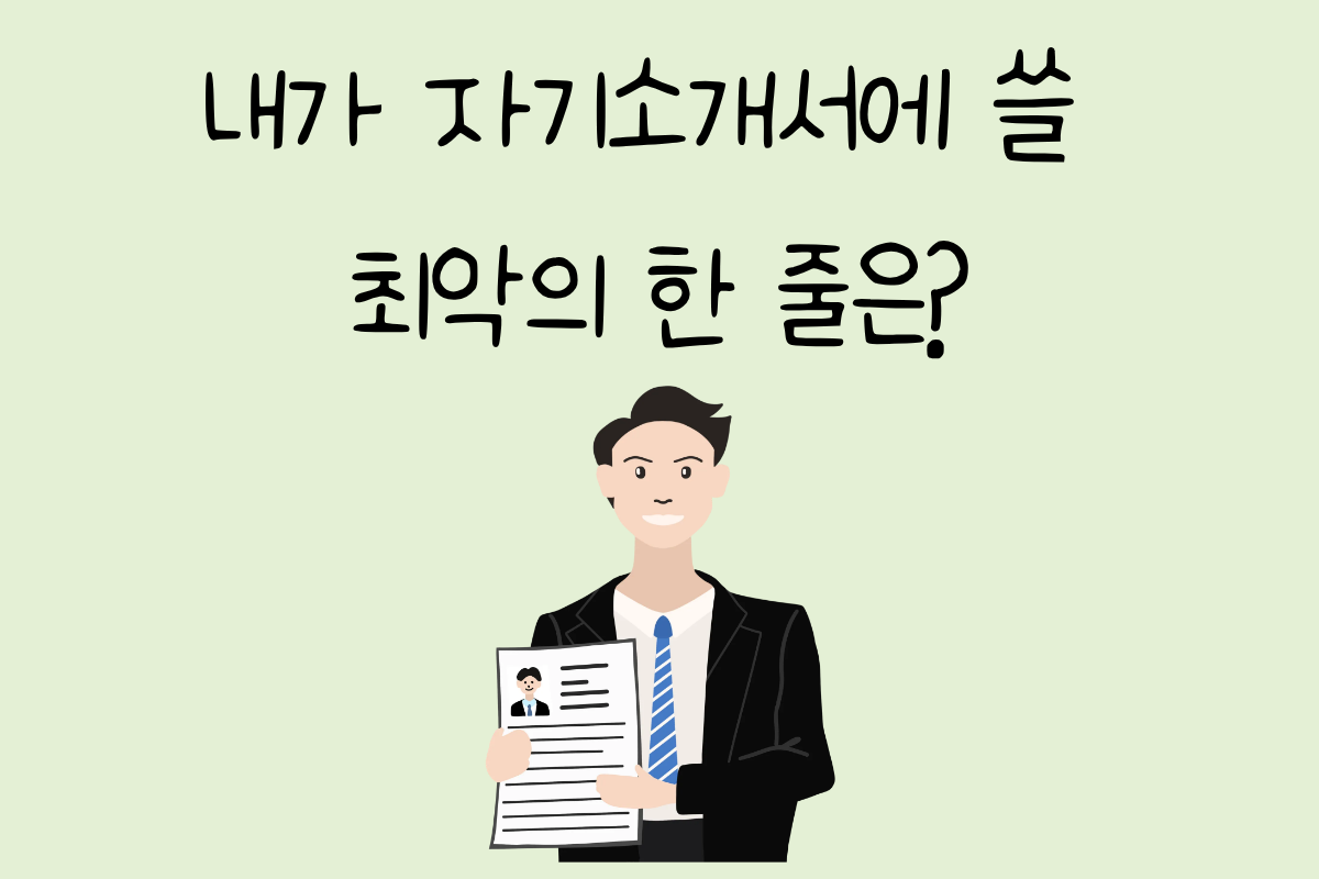룰렛 이미지