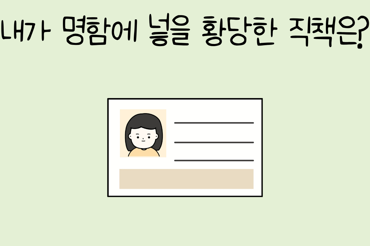 룰렛 이미지