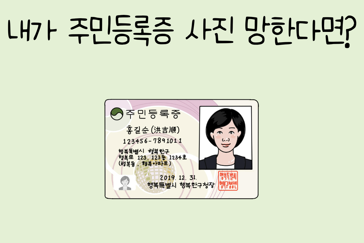 룰렛 이미지