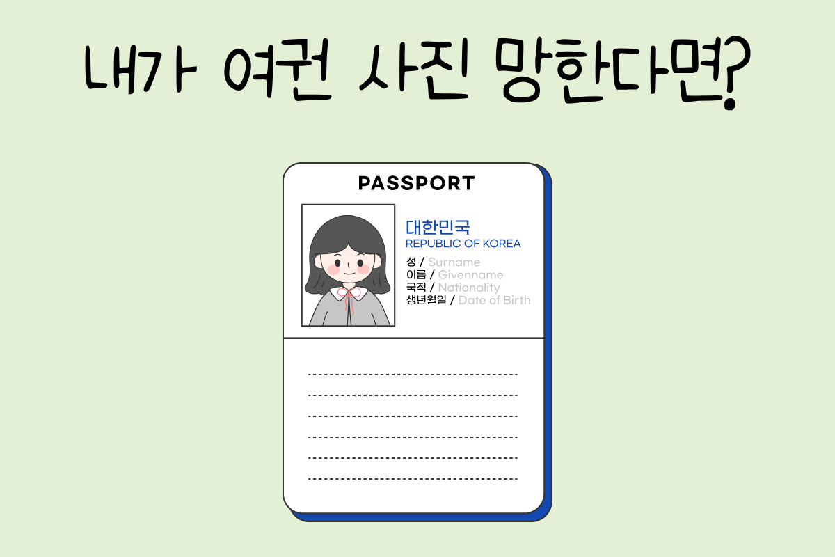룰렛 이미지