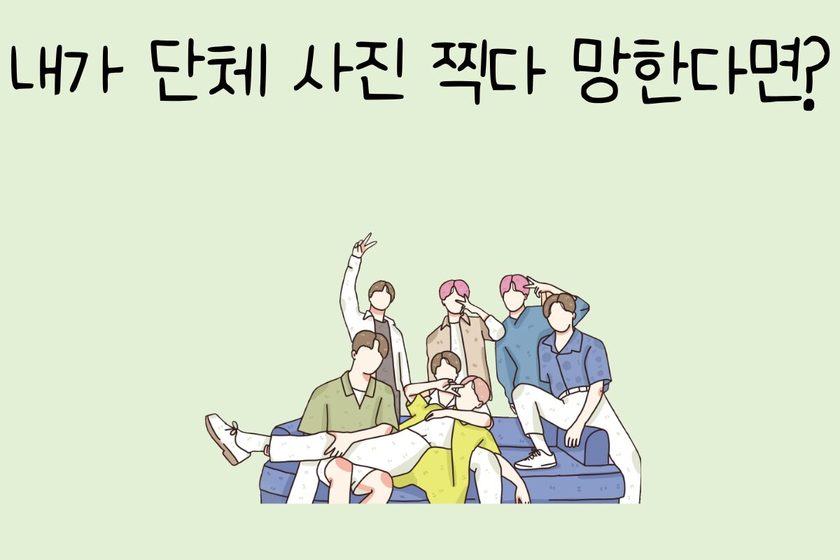 룰렛 이미지
