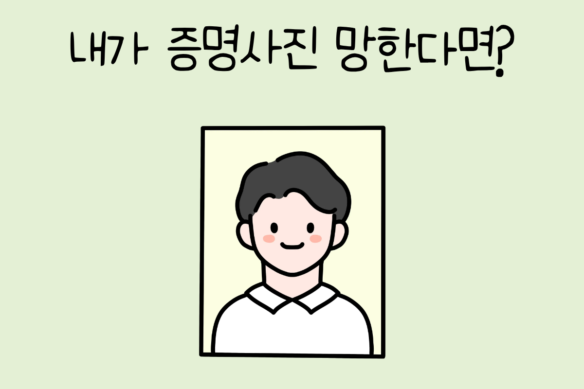 룰렛 이미지