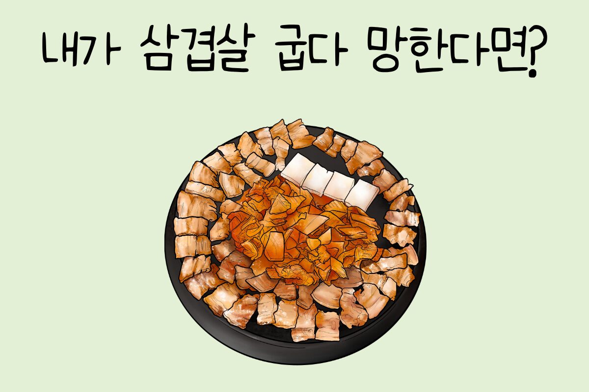 룰렛 이미지