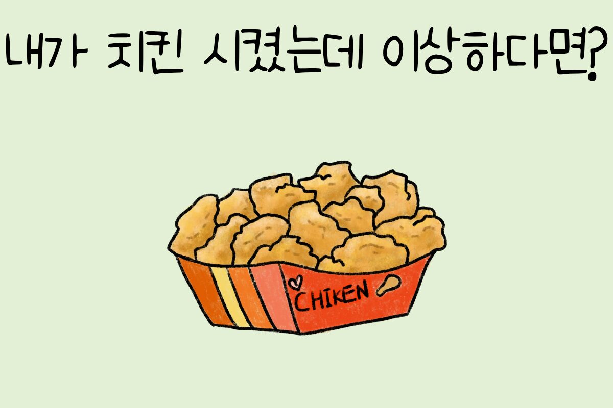 룰렛 이미지
