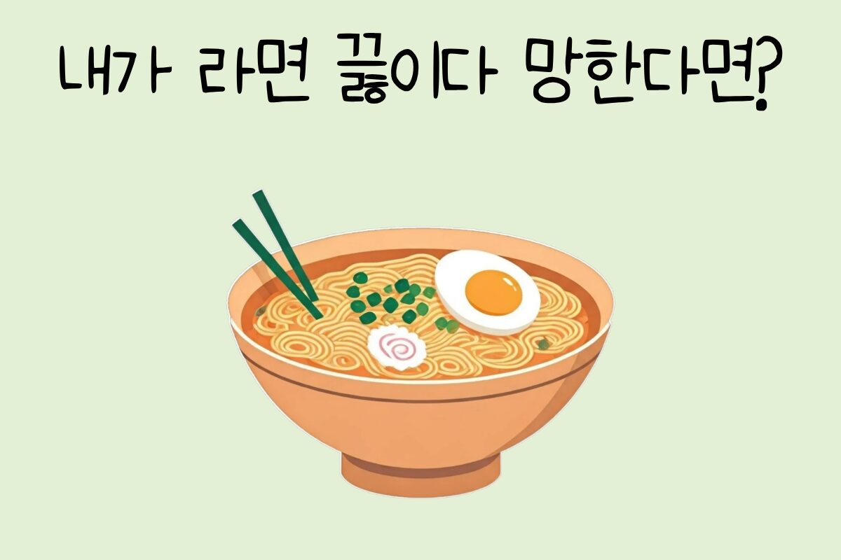 룰렛 이미지