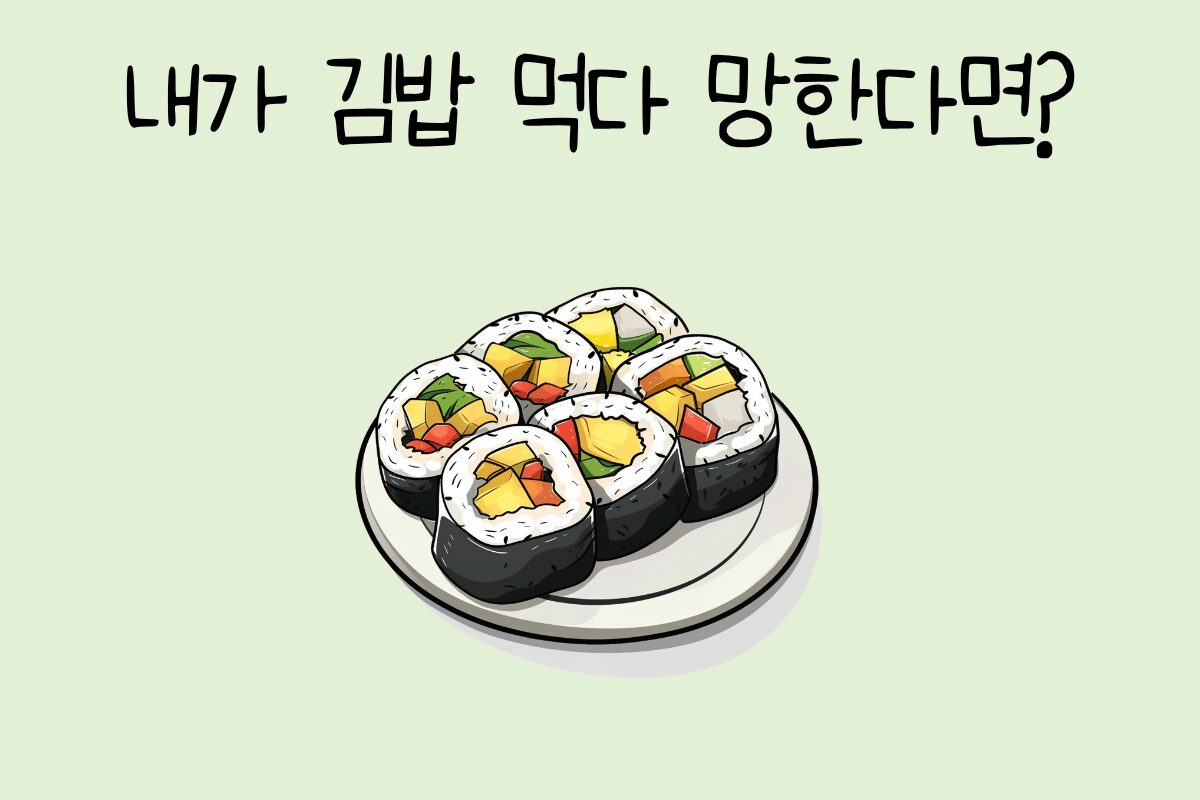 룰렛 이미지