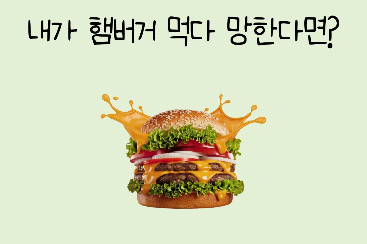 룰렛 이미지