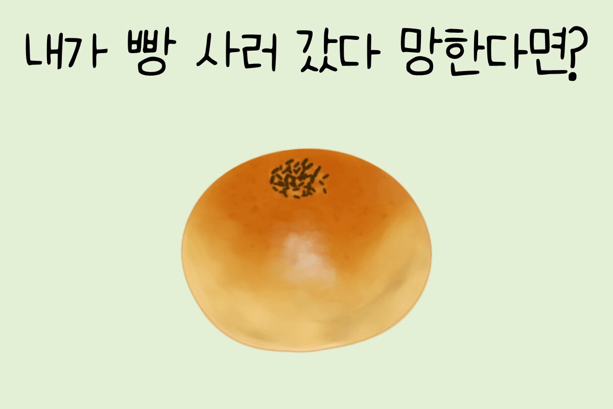 룰렛 이미지