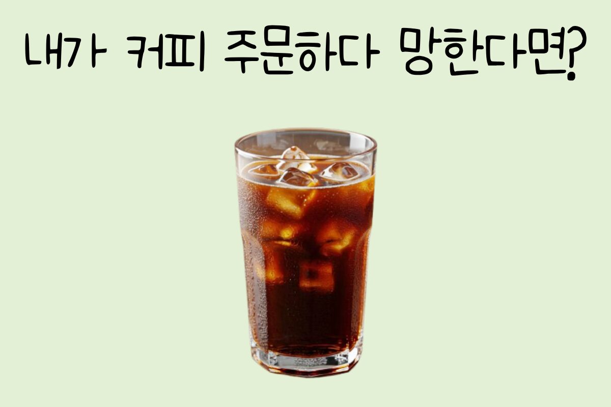 룰렛 이미지