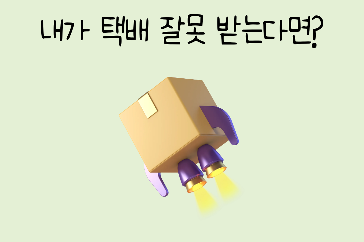 룰렛 이미지