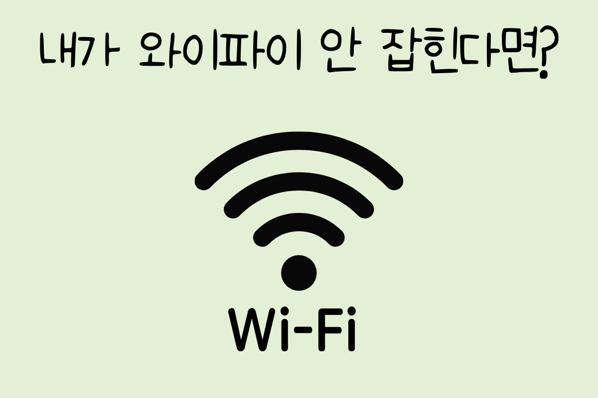 룰렛 이미지