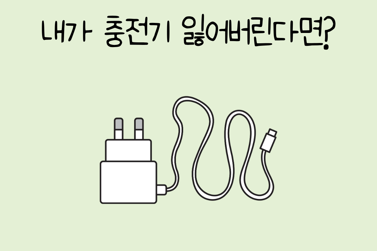 룰렛 이미지
