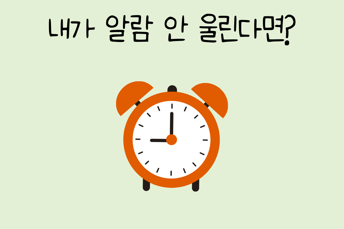 룰렛 이미지