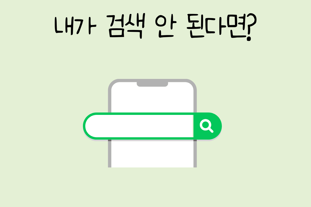 룰렛 이미지