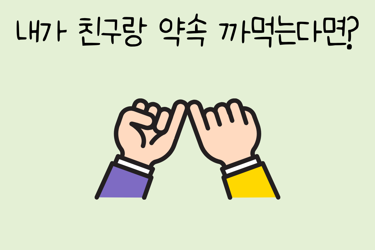룰렛 이미지