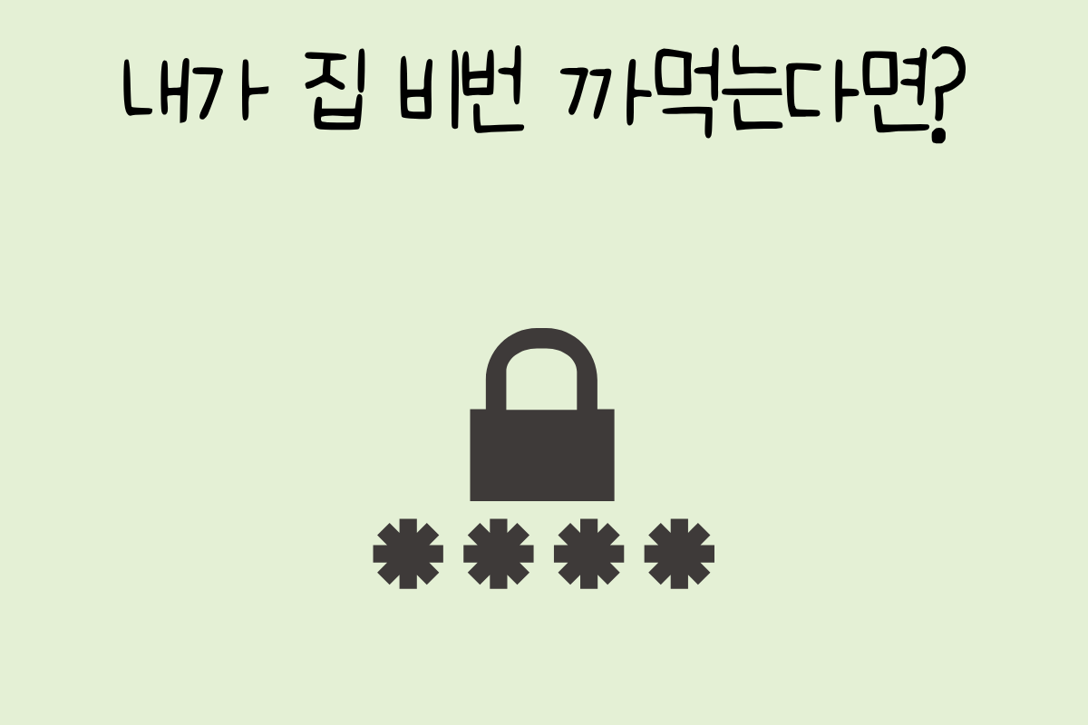 룰렛 이미지