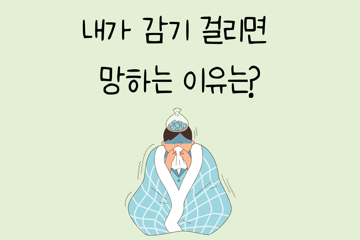 룰렛 이미지