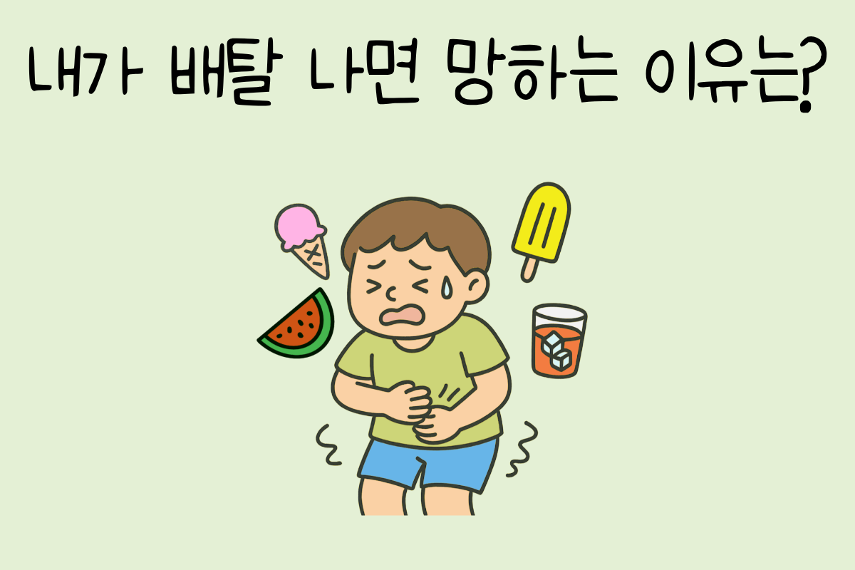 룰렛 이미지