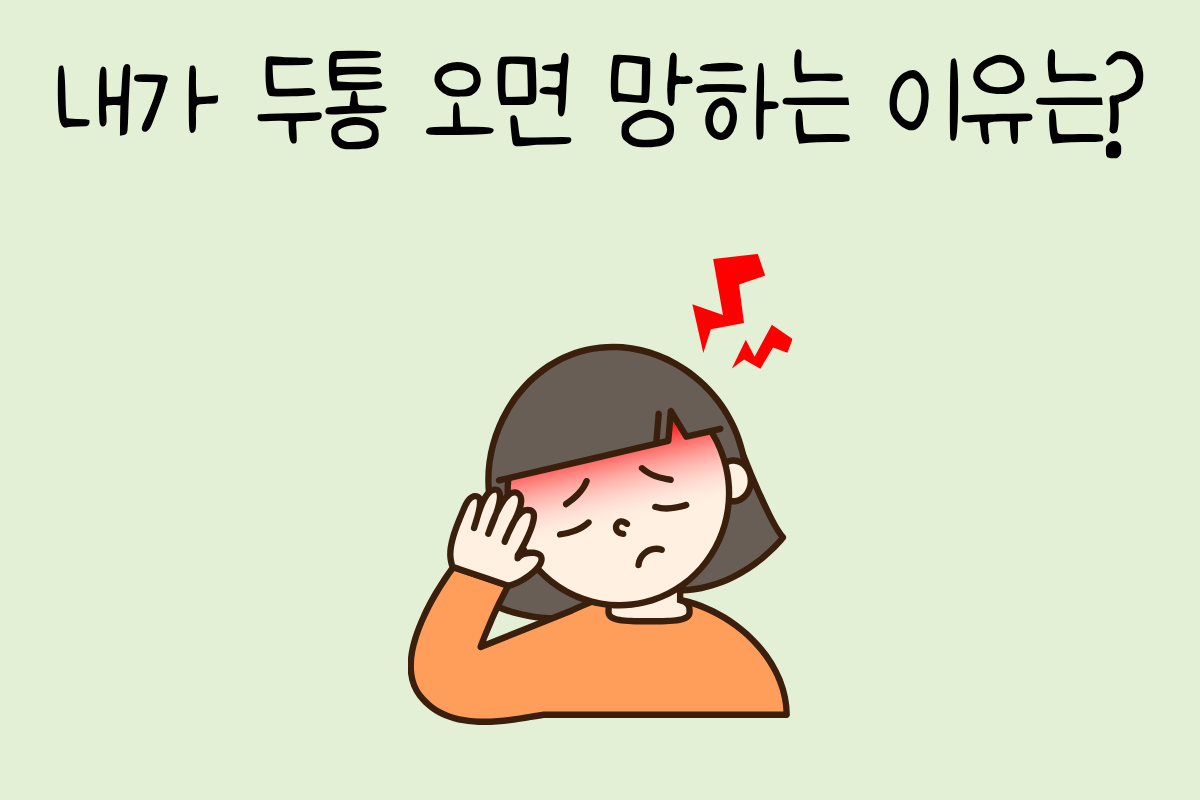 룰렛 이미지
