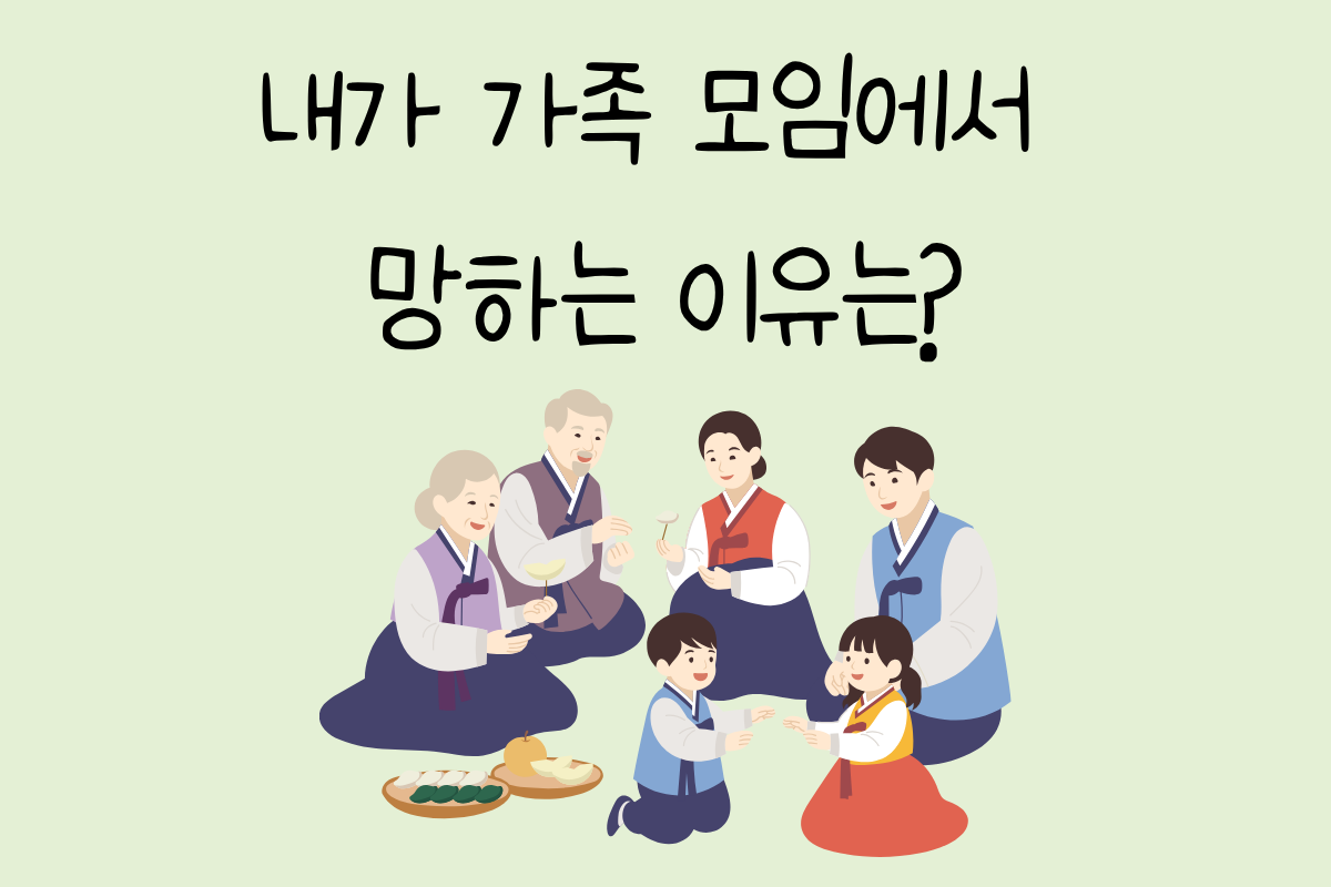 룰렛 이미지