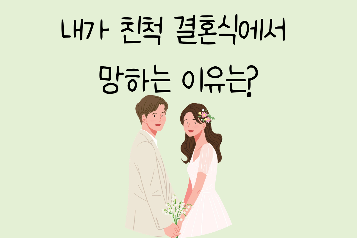 룰렛 이미지