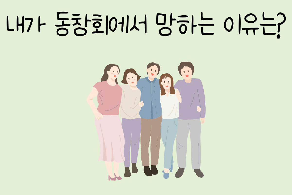 룰렛 이미지