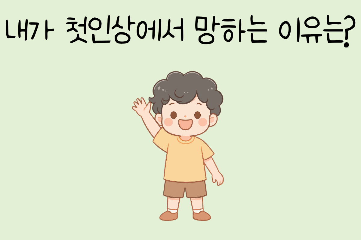룰렛 이미지