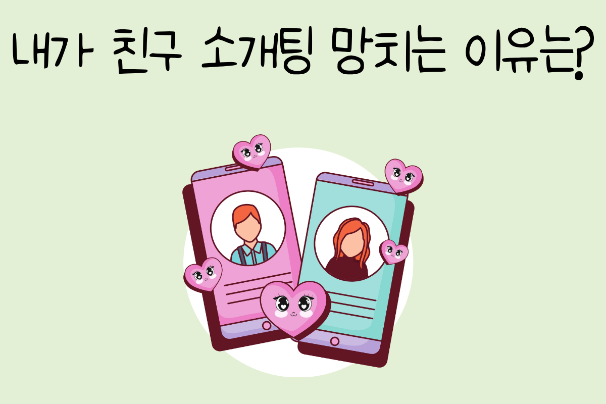 룰렛 이미지