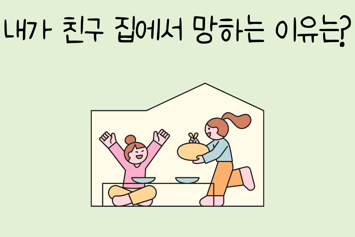 룰렛 이미지
