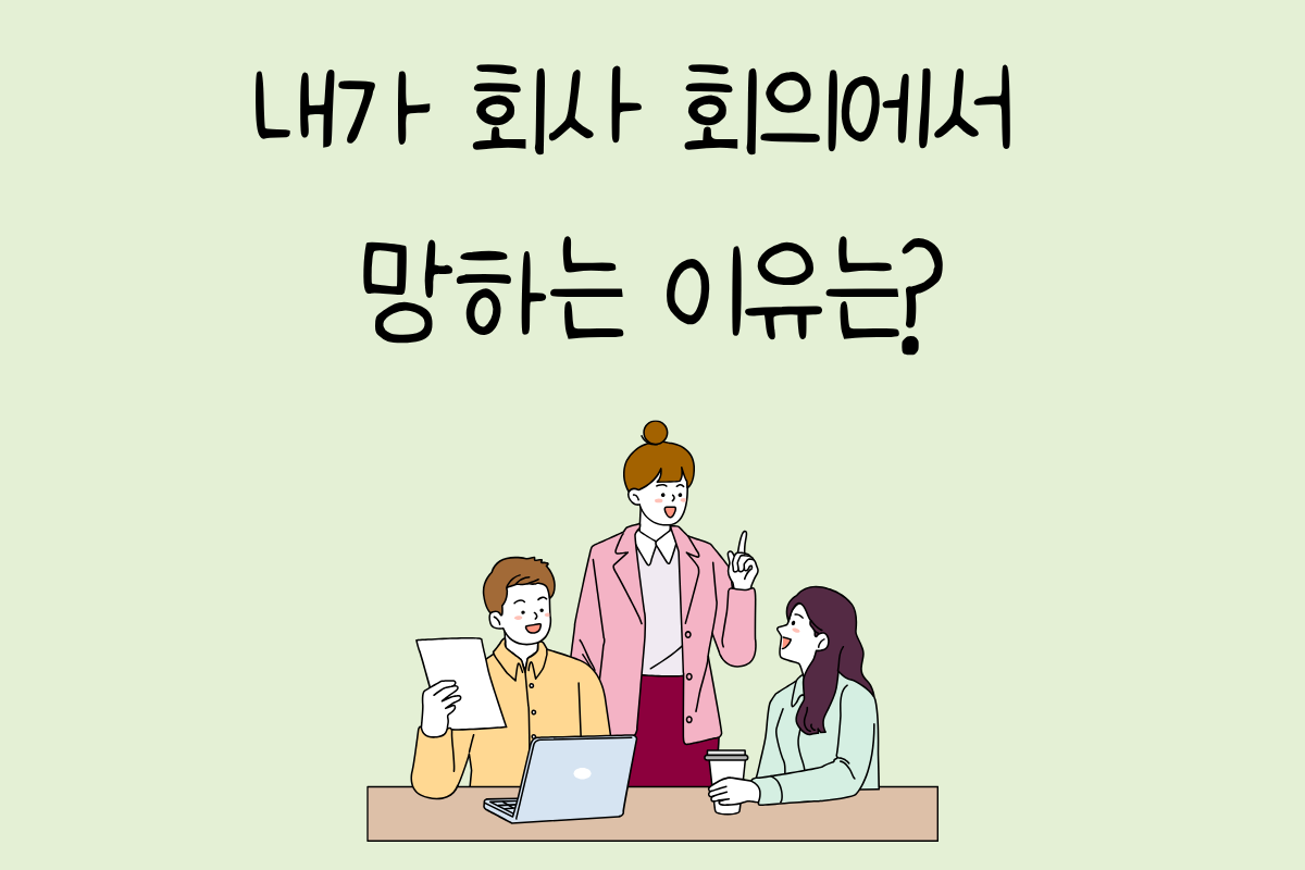 룰렛 이미지