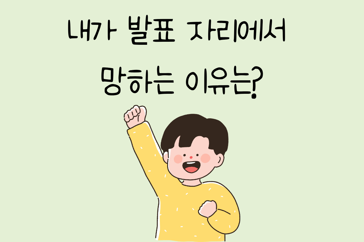 룰렛 이미지