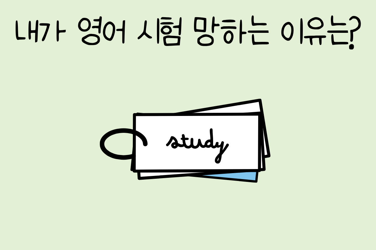 룰렛 이미지