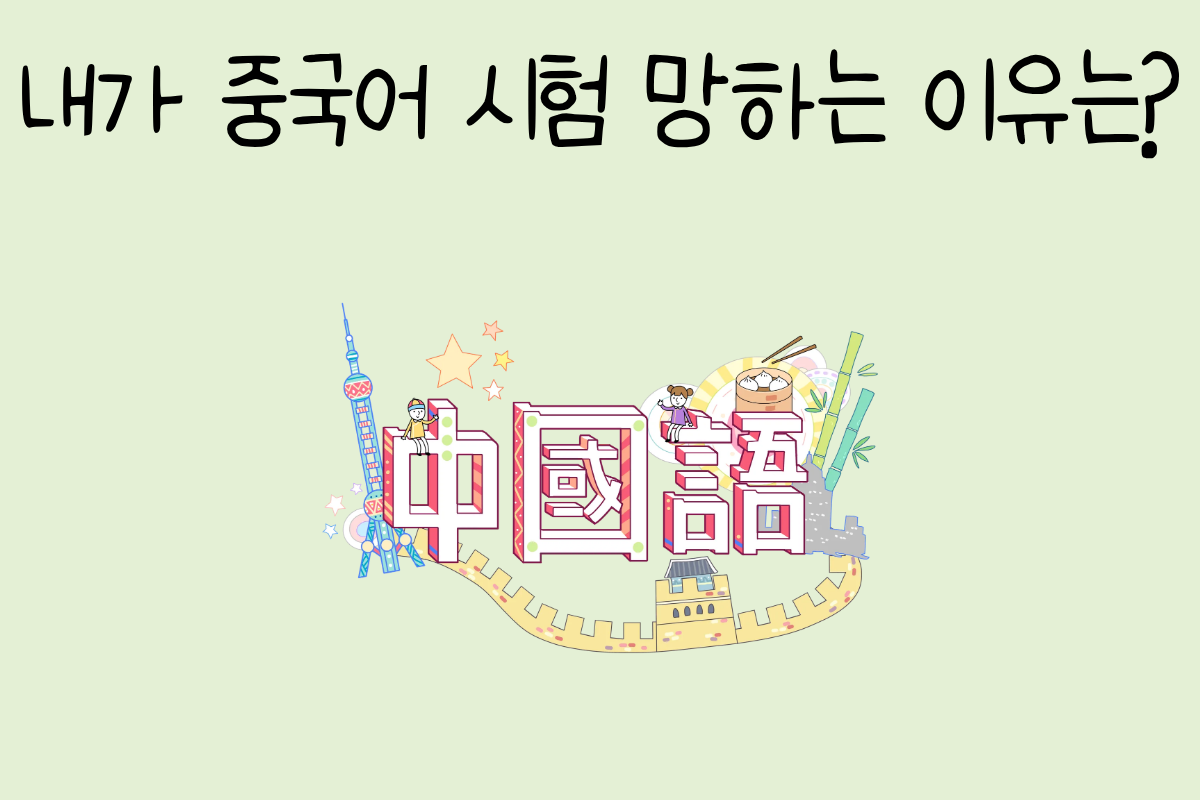 룰렛 이미지