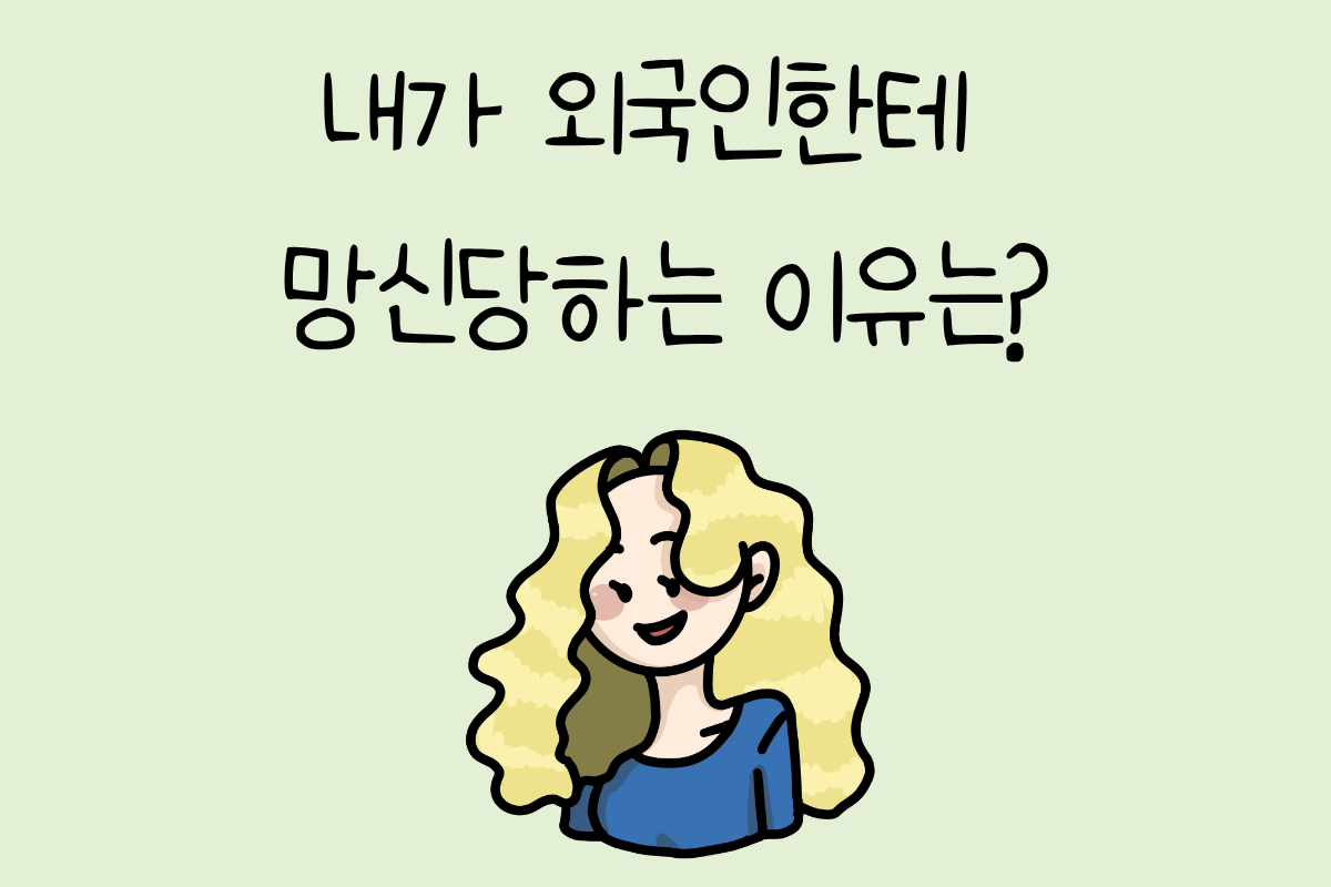 룰렛 이미지