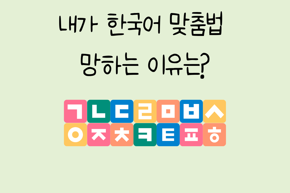 룰렛 이미지