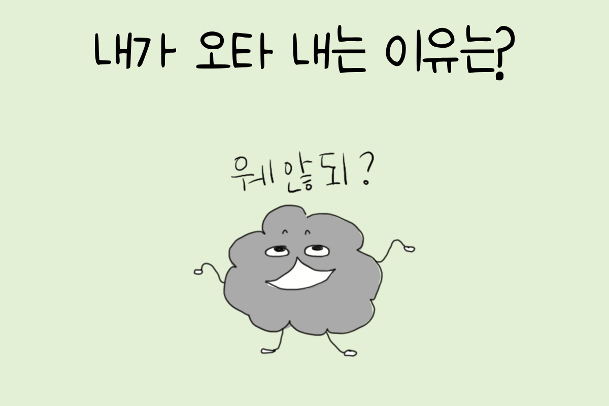 룰렛 이미지