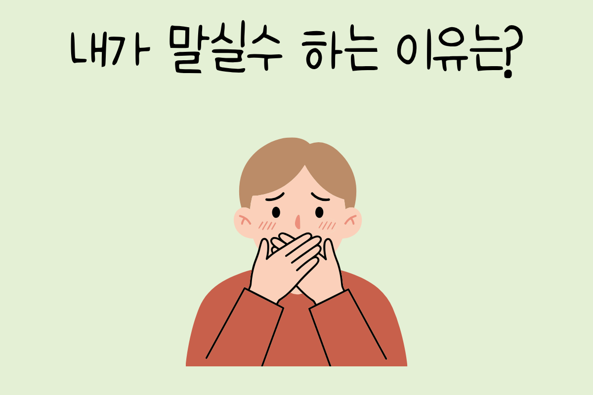 룰렛 이미지