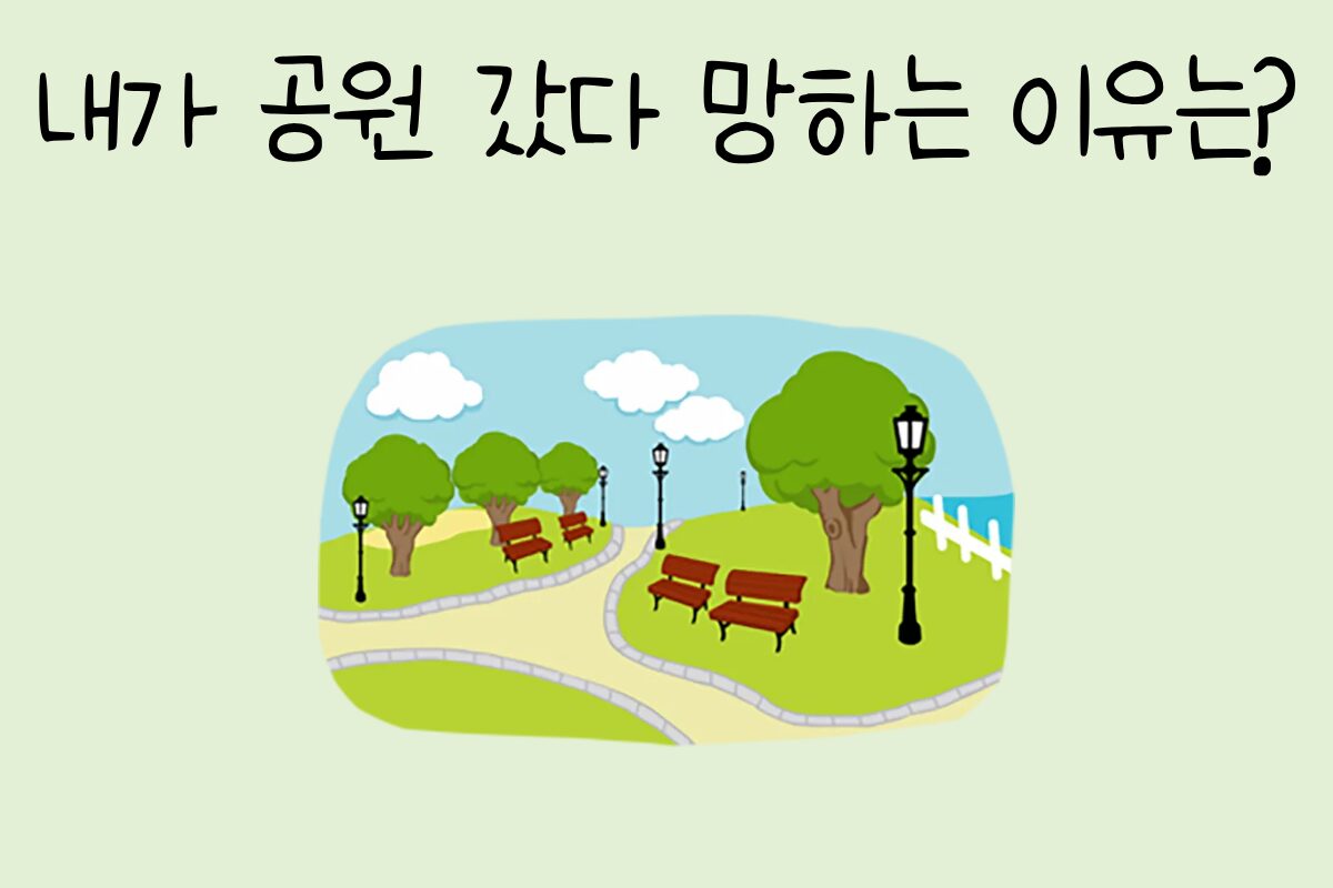 룰렛 이미지