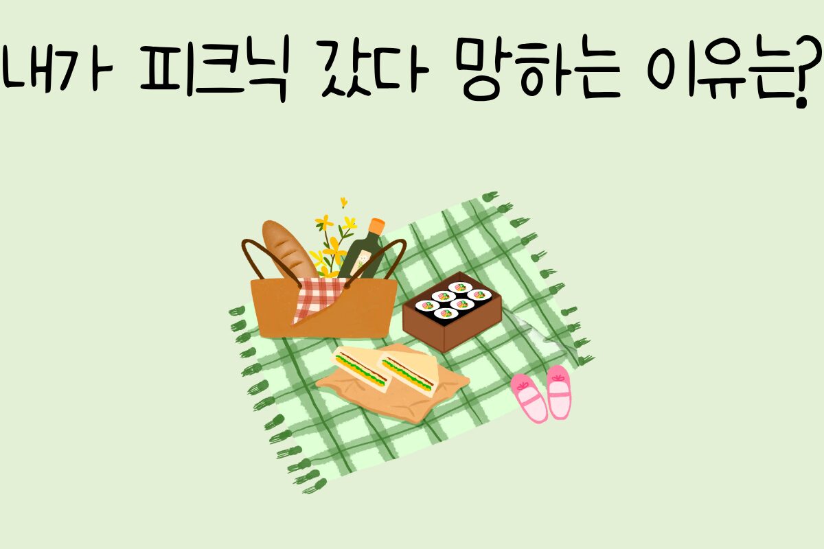 룰렛 이미지
