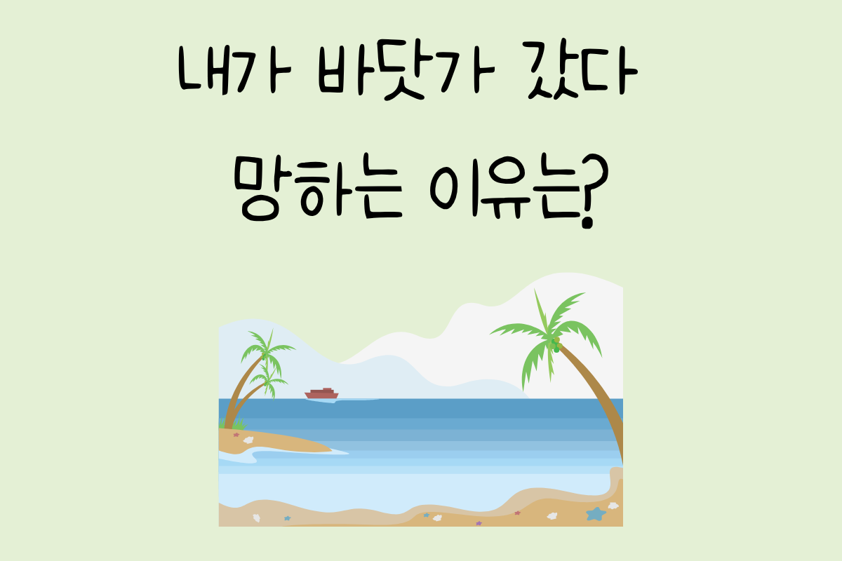 룰렛 이미지
