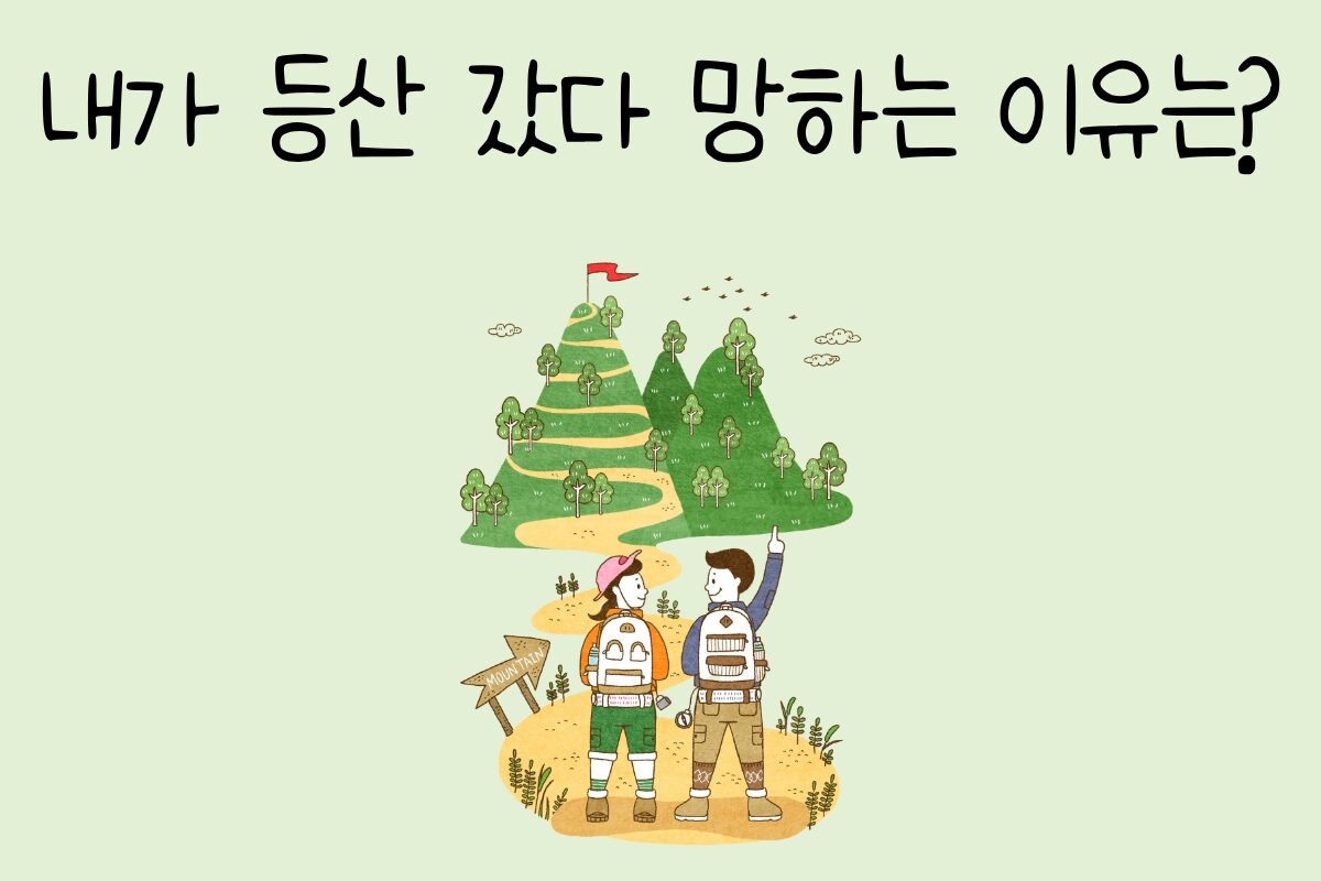 룰렛 이미지